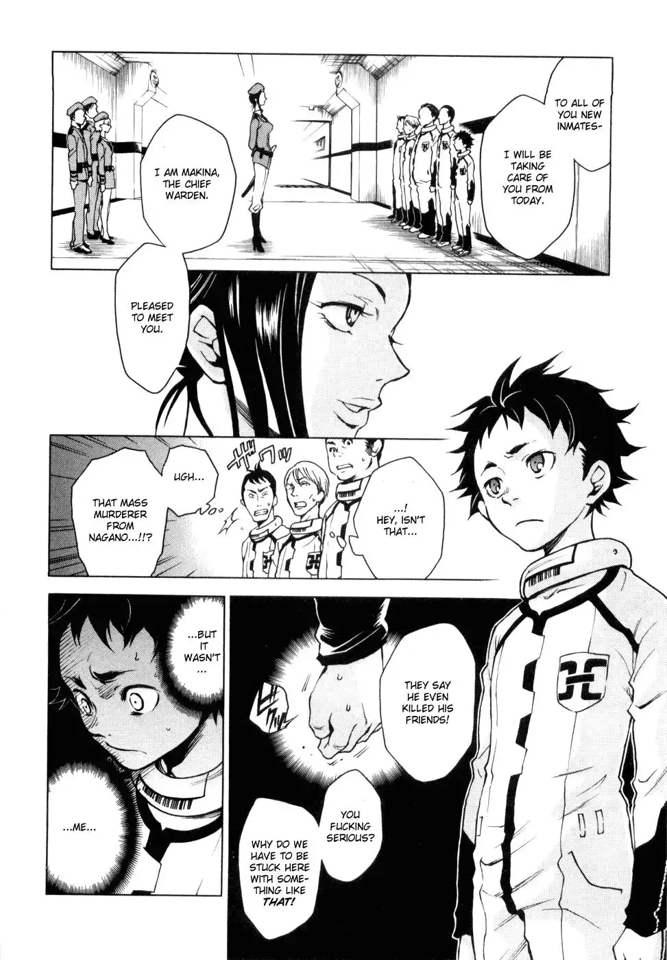 Deadman Wonderland Chapter 1 32